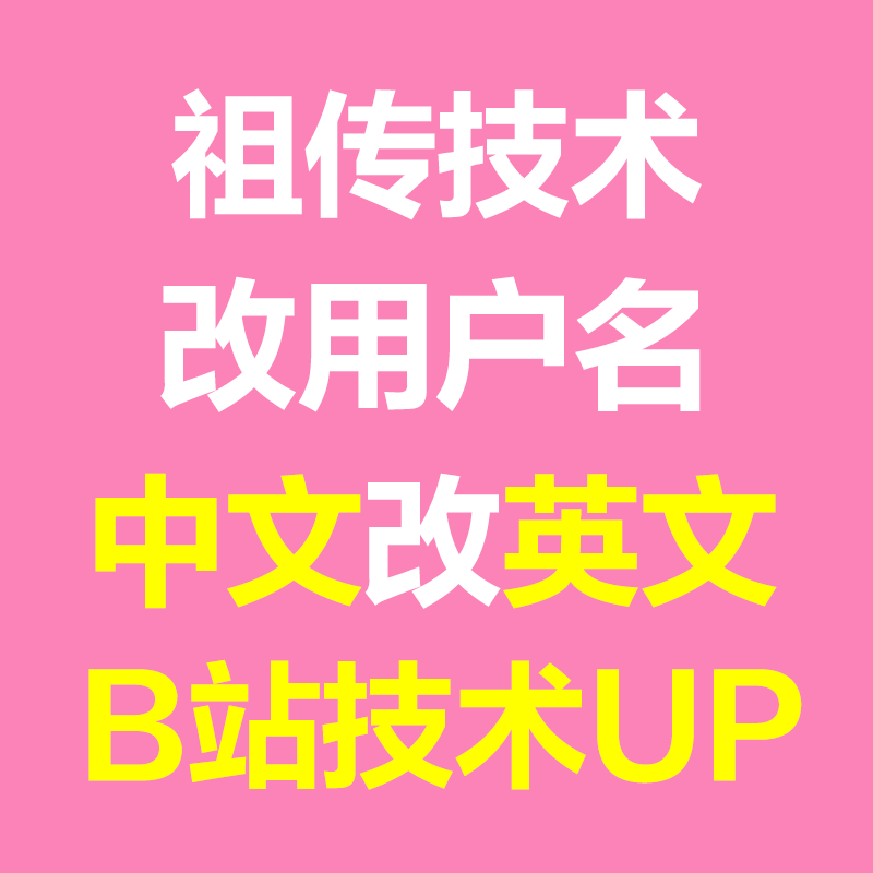 RobotStudio cannot create this system sketch master Su Billion Library Horizon 5