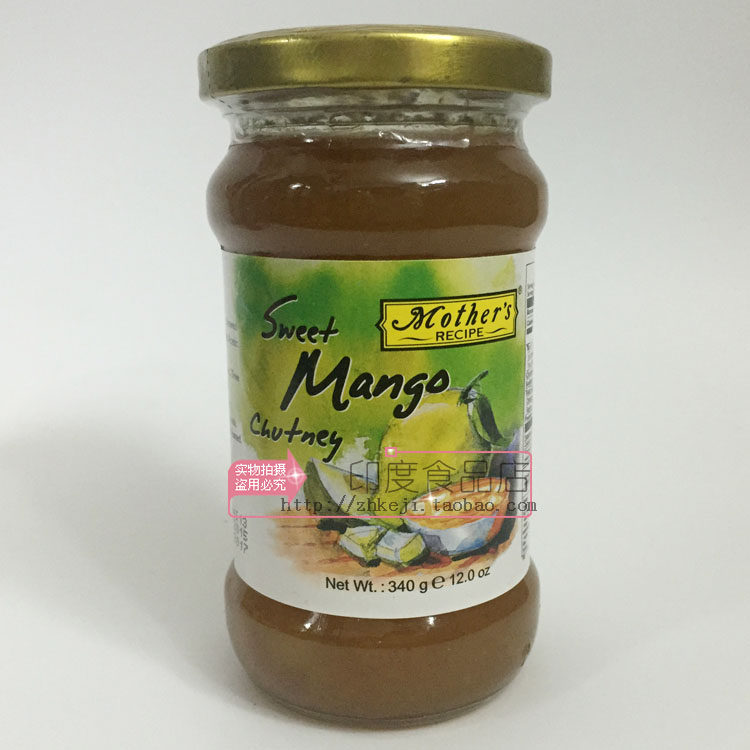 Indian mothers sweet mango chutney Mango Sweet chutney