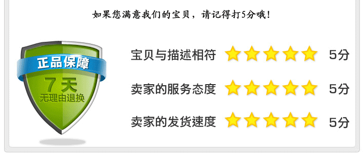 Fixation pour soutien-gorge AIXUR 1986PF01 - Ref 825600 Image 44