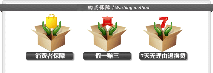 Fixation pour soutien-gorge AIXUR 1986PF01 - Ref 825600 Image 43