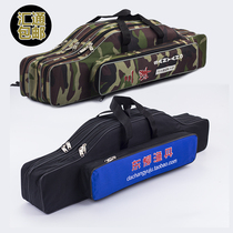 Pole bag Rod bag fishing gear fishing gear fishing bag 70-80 120 130 belly bag two layers three layer camouflage