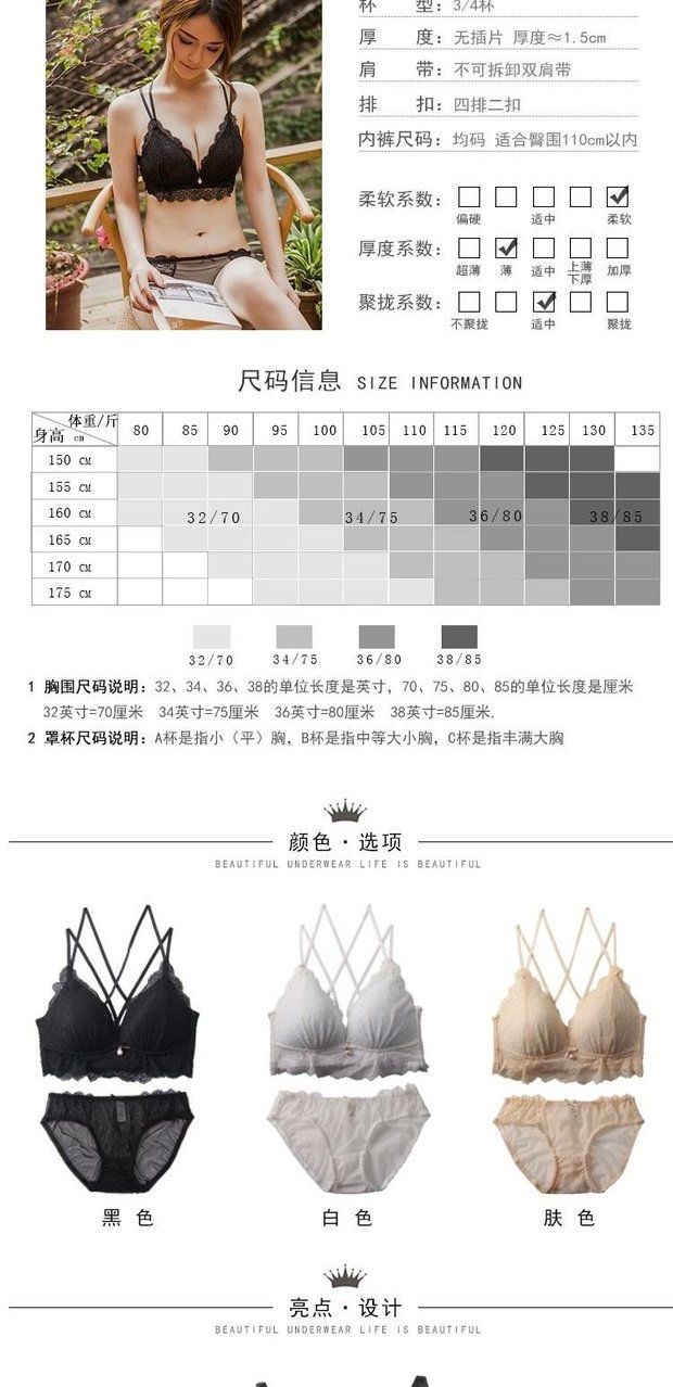 Ai mặc bikini corset đồ lót nhận được một cặp vú mà không có vành điều chỉnh chống sag Kenny đồ lót phụ nữ tập hợp trên hỗ trợ áo lót mặc áo dài