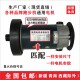Treadmill motor manufacturer direct sales ready stock supply