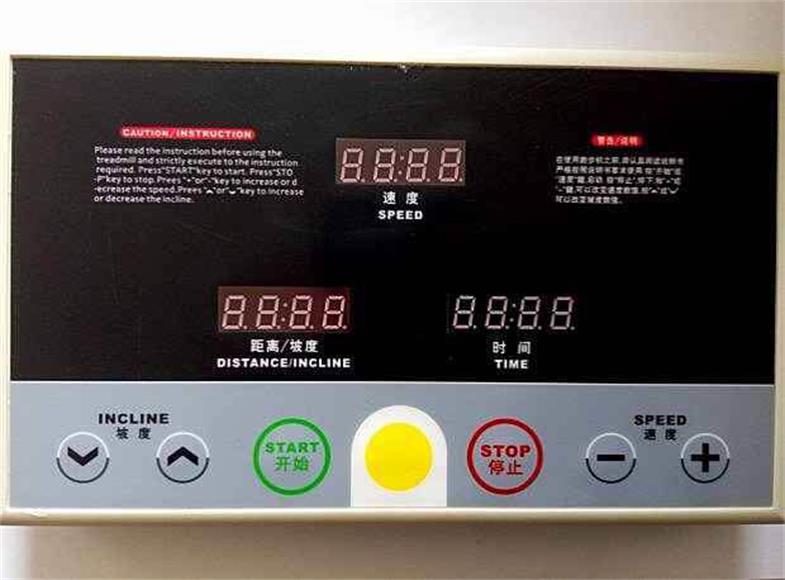 Shuhua / thương hiệu lớn của máy chạy bộ biến tần thương mại máy chạy bộ biến tần máy chạy bộ gia đình biến tần - Máy chạy bộ / thiết bị tập luyện lớn máy chạy bộ thể dục