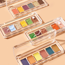 Judydoll oranges play fun six-color eyeshadow plate smooth pearlescent matte summer oil painting plate dancing lively