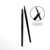 Star pocket mini eyeliner brush eye detail brush eye shadow brush lying silkworm brush small concealer brush makeup brush MO ink M29