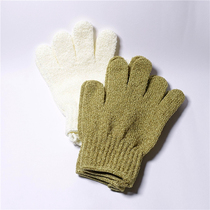 Cleaning bath gloves 2 sets Exfoliating Deep cleaning 5 fingers bath towel