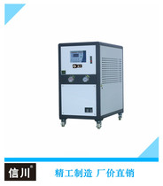 Injection molding machine 5HP chiller Industrial water-cooled chiller Cold water unit Mold water-cooled chiller