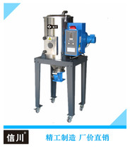 50KG double insulation stainless steel hopper dryer European baking barrel hot air circulation baking barrel dryer