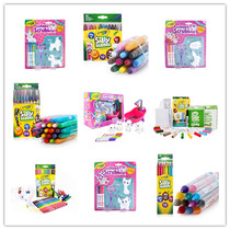 American crayola Erle variety fragrance bubble bath room pet graffiti bath doll theme set pen