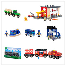 Sweden Brio train BRIOWORLD accessories Wooden track train series lifting bridge childrens toys 2