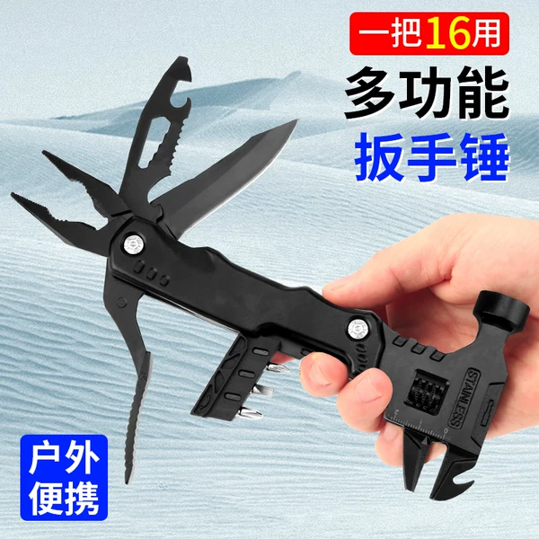 Товары от 梦幻小窝