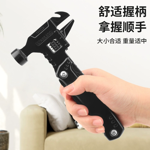 Дорожный универсальный гаечный ключ, дорожные безопасные плоскогубцы, складной складной нож для домашнего использования