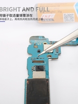 Repair man BGA solder paste SMT patch repair 183 solder paste lead-free medium and low temperature 138° welding chip tin