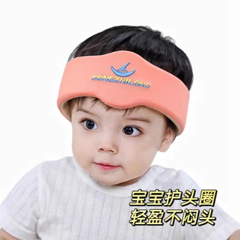 Tasking excellent baby anti-fall theorizer baby protective head ring hair with anti-crash and fall learning step walking toddler anti-fall hat-Taobao