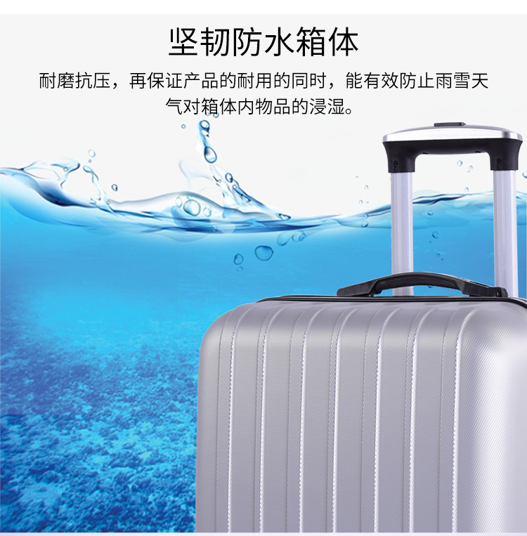 Sinh viên hành lý phổ quát bánh xe hộp trường hợp xe đẩy nam và nữ 20 inch vali lên máy bay 24 inch khóa hành lý giá vali