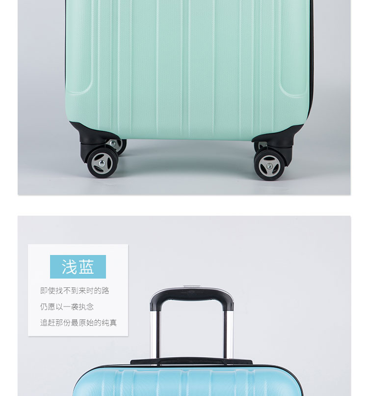 Xe đẩy 16 inch vali 18 inch Hàn Quốc vali mini dễ thương 17 inch hành lý 20 inch hộp mật khẩu nữ vali kéo