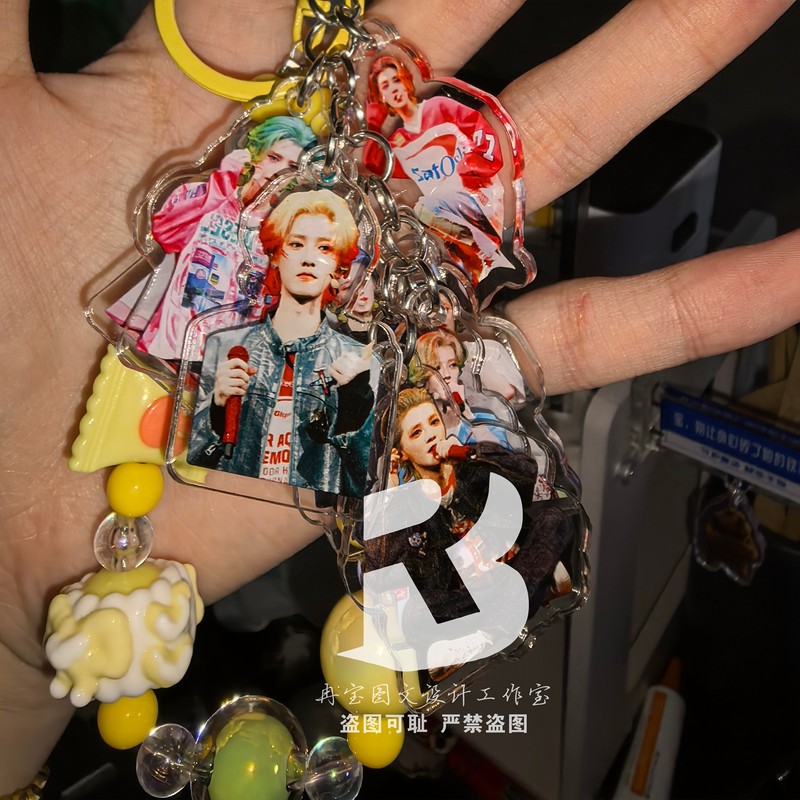 Lu Han's New Simple Keychain Double-Sided Handmade Acrylic DIY Phone Pendant Mini Couple Style Keychain