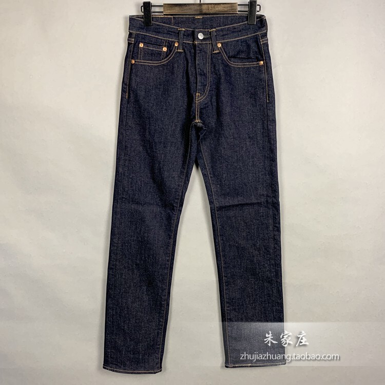 Autumn and Winter Warm Series 505 Men's Standard Straight-Leg Jeans 00505-1573