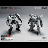 «Официальный прямой бизнес производства Firebird» [сначала] The Shadow Force Ex Co -Brender Ganglan XR