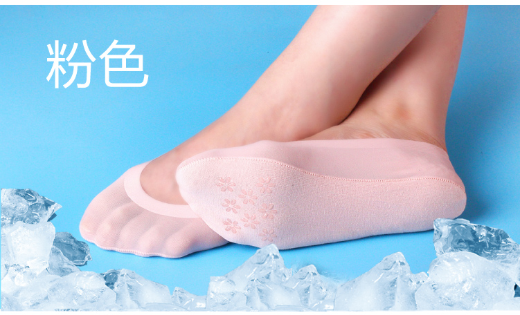 Chaussettes - collants MSPAI cw1850 - Ref 775274 Image 16