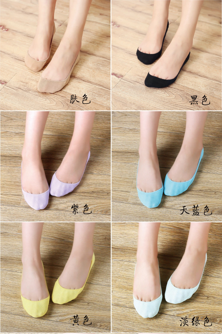 Chaussettes - collants MSPAI cw1200-01 - Ref 755892 Image 22