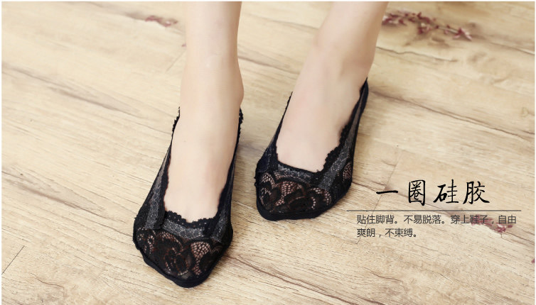 Chaussettes - collants MSPAI cw-1886 - Ref 759344 Image 11