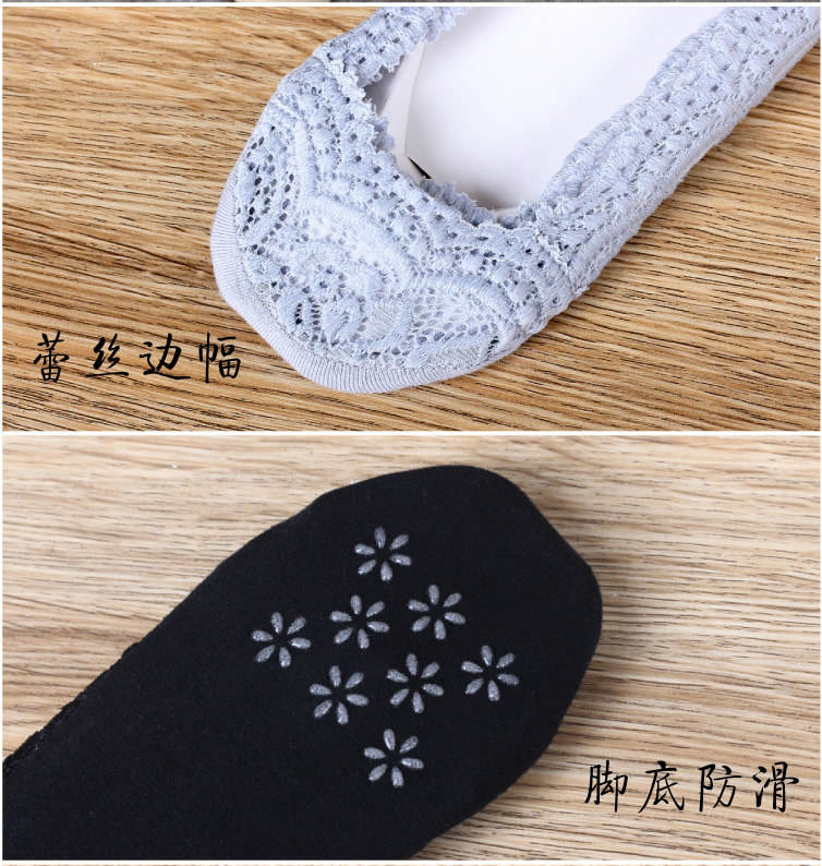 Chaussettes - collants MSPAI cw-1886 - Ref 759344 Image 13