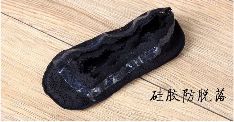 Chaussettes - collants MSPAI cw-1886 - Ref 759344 Image 14