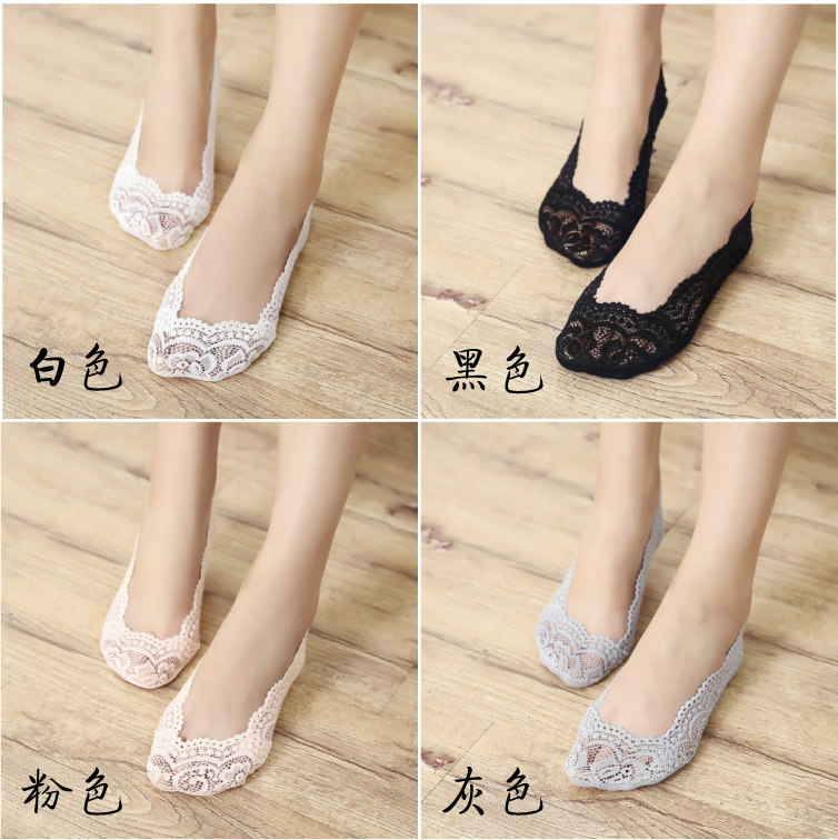 Chaussettes - collants MSPAI cw-1886 - Ref 759344 Image 10