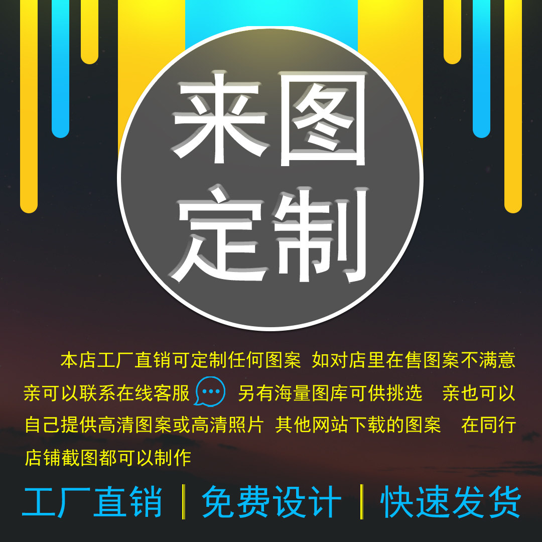 诺雅装饰画的LOGO