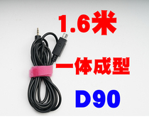 Nikon z7 Z6 D750 D7100 D7000 D600 D610 D90 5100 5200 5300