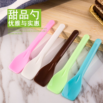 Independently wrapped disposable ice cream scoop small spoon dessert spoon thickened cake yogurt mousse pudding tasting spoon