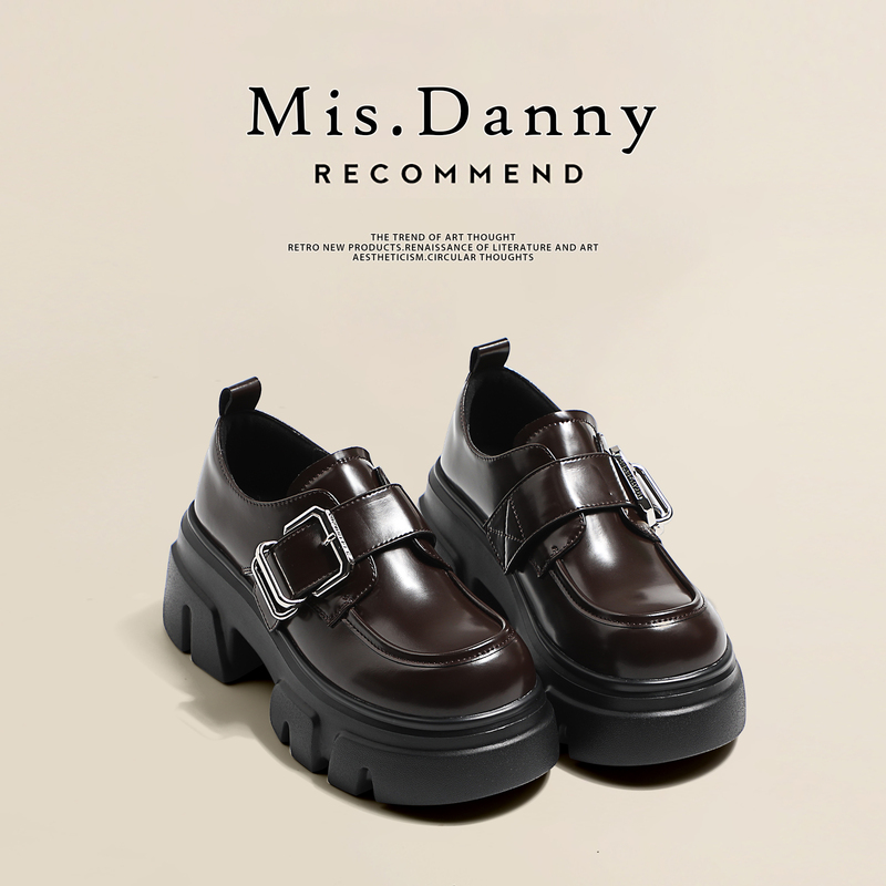 Versatile for All Seasons~ Height-Increasing 7cm Thick-Soled Leather Shoes 2026 New British-Style Brown Loafers Super Comfortable Platform Shoes