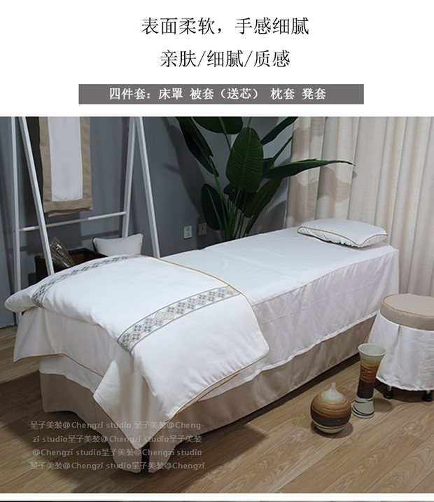 Trong một chiếc váy màu xám đơn giản Zimei ins Bắc Âu mùa đông mới của Trung Quốc cao cấp đẹp bedspread gửi một gia đình bốn được dày lõi - Trang bị tấm mẫu ga giường spa