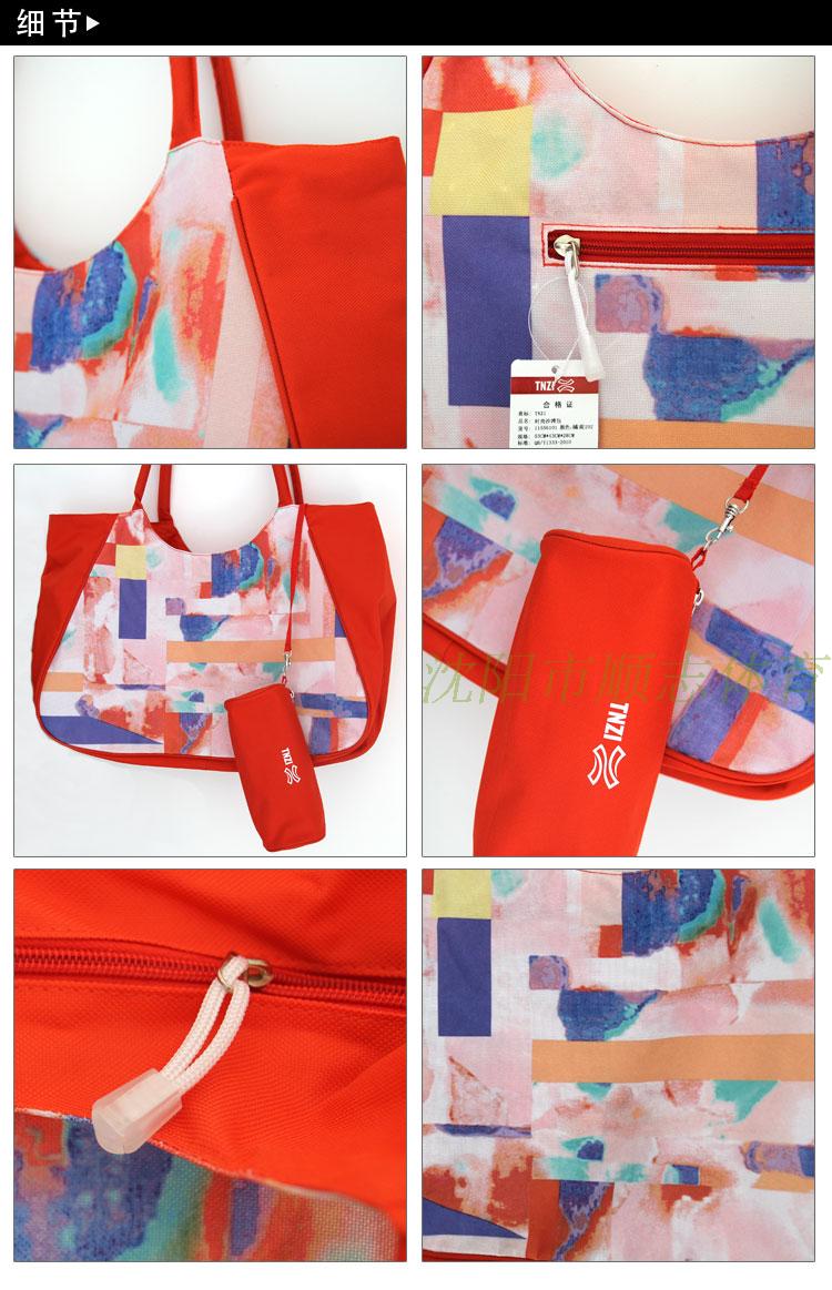 Sac de sport - Ref 17603 Image 11