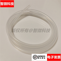 Microfluidic chip experimental peristaltic pump external silicone hose microfluidic PDMS silicone hose