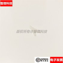 Microfluidic PDMS chip hose Y-type joint suitable for 1mm to 1 6mm inner diameter hose