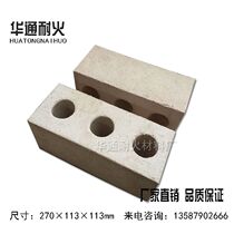 3 hole bricks high temperature lightweight insulation bricks special for electric furnace wire insulation materials refractory bricks electric furnace accessories