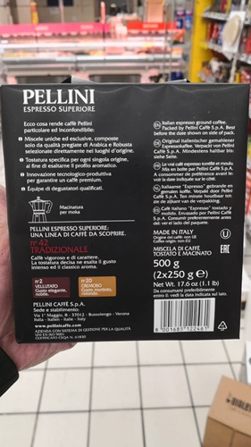 Итальянский купил Pellini Espresso Superiore Berini № 42 Кофе -порошок 500G