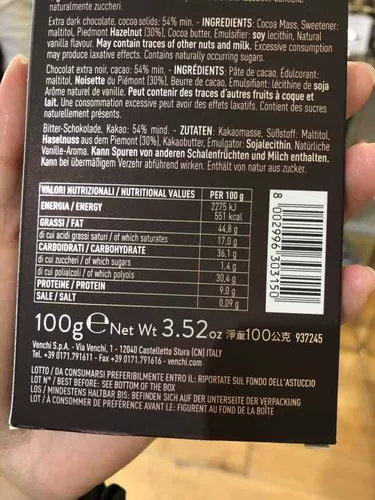 Итальянский купил venchi nocciolata wenqi-70%снижение сахара в фургоне-блок Black Chocolate 100 грамм