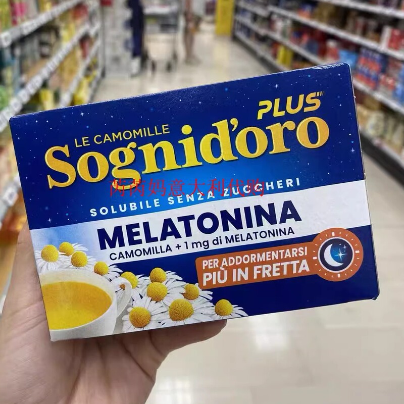 In-Stock Italian Sognid'Oro Plus Melatonin Chamomile Melatonin Tea Crystal