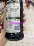 Итальянский купил Ponti Aceto Balsamico di Modena Modena Moder -уксус черный уксус 500 мл