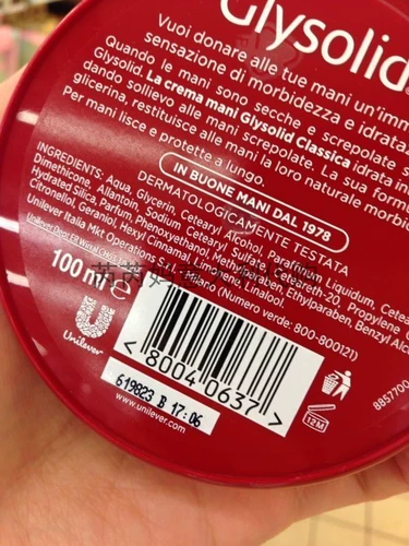 Классический защитный питательный крем для рук, (в наличии на складе), Италия, против трещин, 100 мл