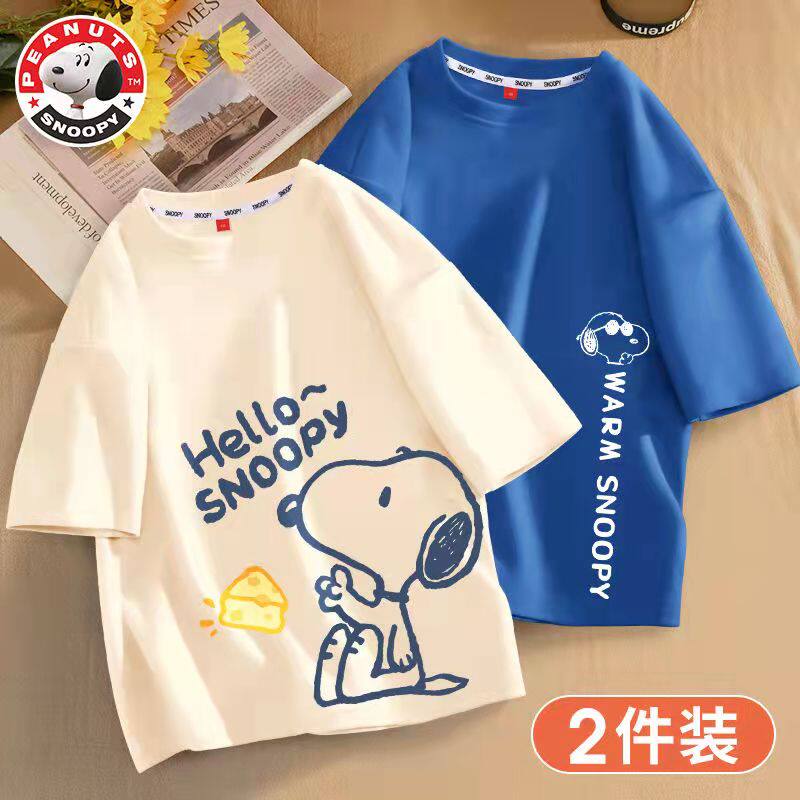 Snoopy children's short-sleeved T-shirt boys' cotton T-shirt 2022 new trendy loose Western style half-sleeved children's summer clothes