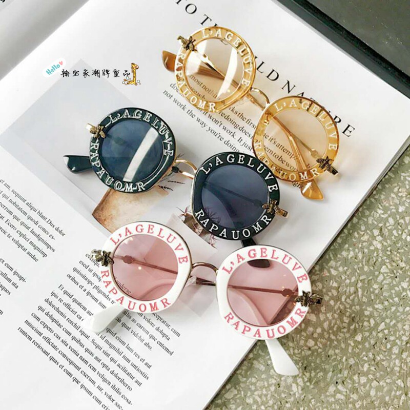 Summer new baby concave shape letter sunglasses boys and girls fashion sunshade mirror personality trend posing props