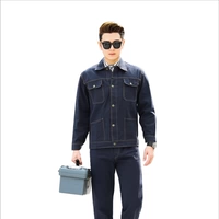 Классические джинсовые штаны