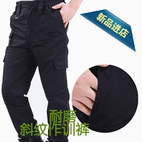 Черная униформа медсестры, летние штаны