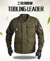 Зеленый топ