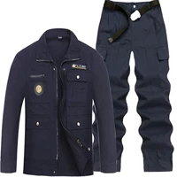 Синий комплект, штаны